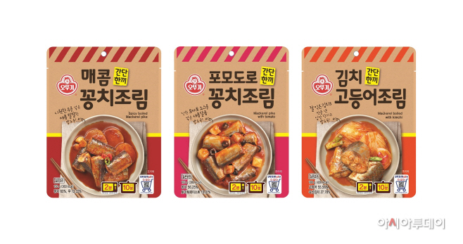 간단한끼 파우치 생선조림 3종