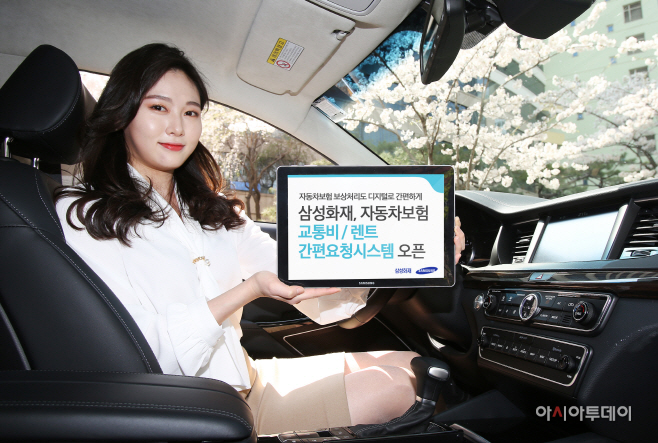 보도사진_간편요청시스템 오픈