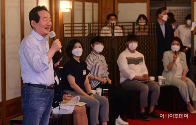 [포토] 정세균 '대한민국의 미래, 청년에게 듣습니다'