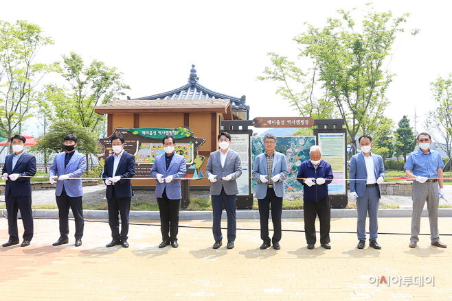 서산시, 해미읍성 역사캠핑장 개장...체류형 관광거점 구축 사