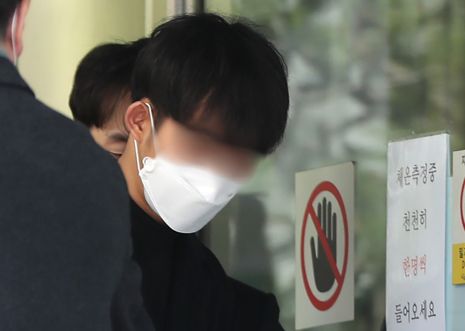 조주빈에 개인정보 유출한 전 공익요원 영장심사