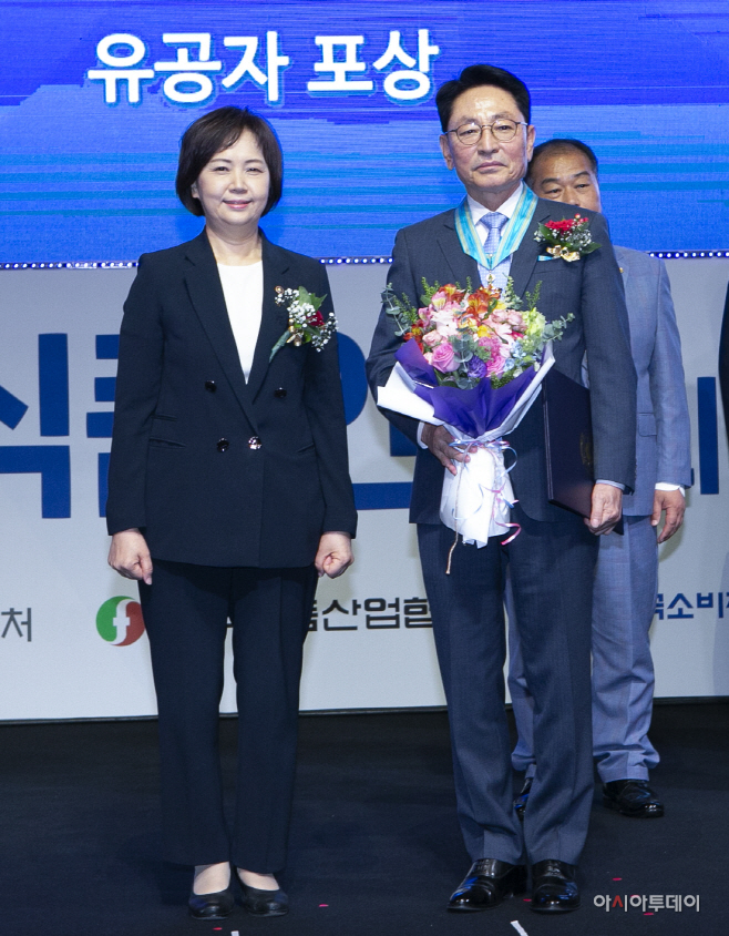동서
