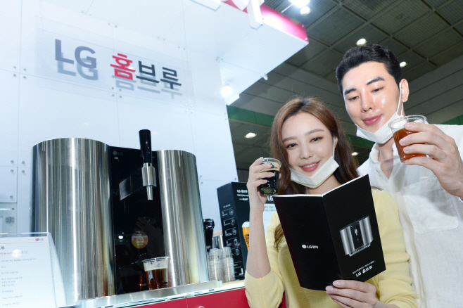 [사진2] LG 홈브루, '2020 서울국제주류박람회' 참가