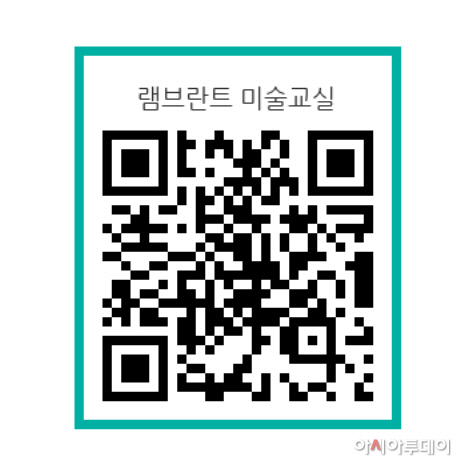 이천창전청소년문화의집