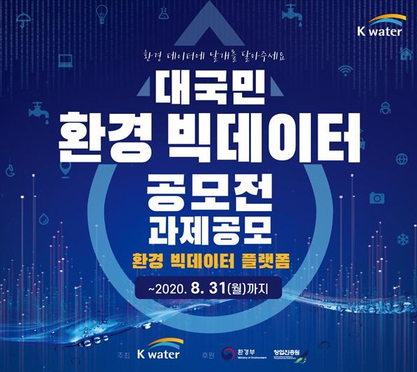 수공