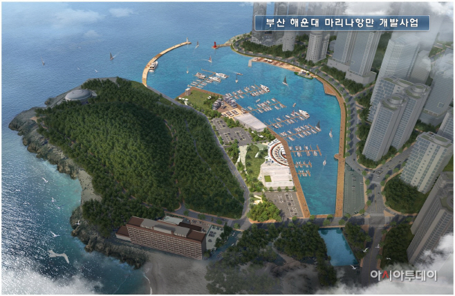 해운대마리나 조감도