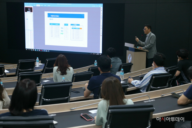 [신한카드_보도자료]가명정보_설명회_1