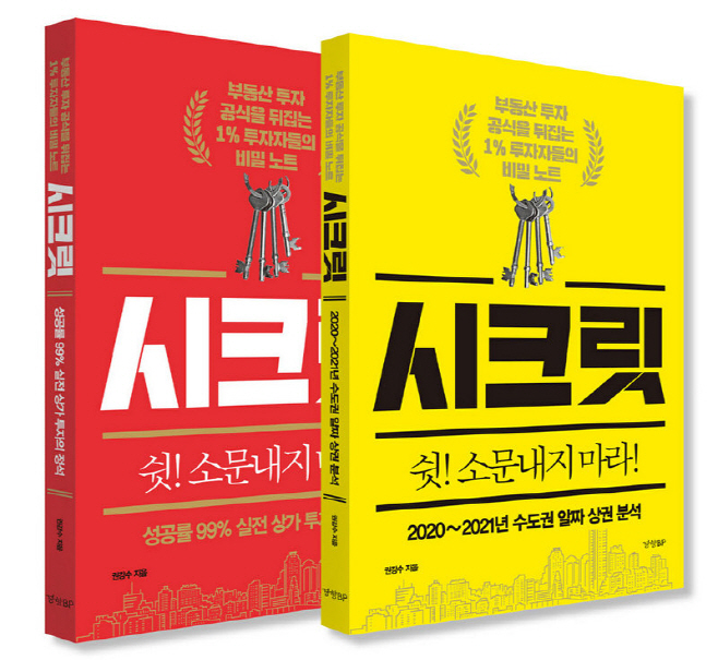 ㅇ