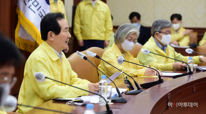 [포토] 모두발언하는 정세균 총리