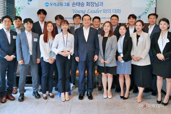 손태승