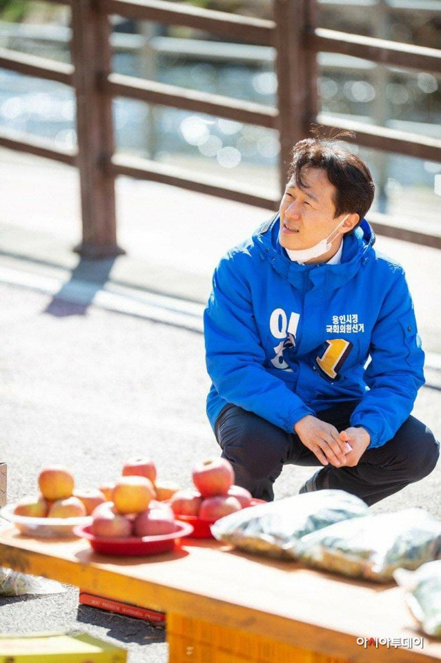 이탄희
