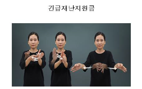 ㅇ