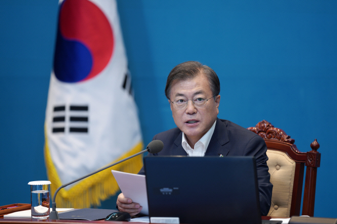 수석·보좌관 회의 주재하는 문 대통령