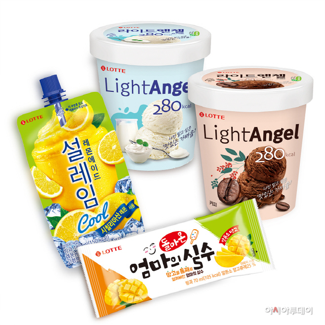 빙과 신제품 4종