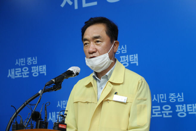 평택시, 미세먼지 전년대비 40% 감소