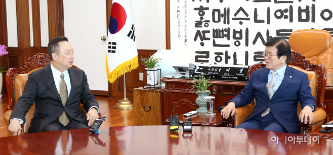 005_200616 국회의장 방문 (1)