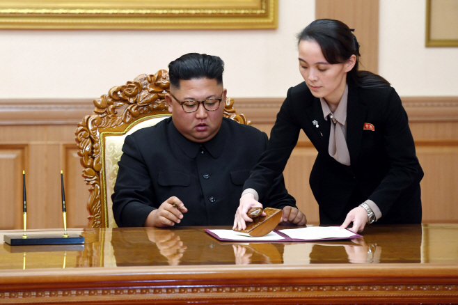 North Korea Kim Intel Troubles