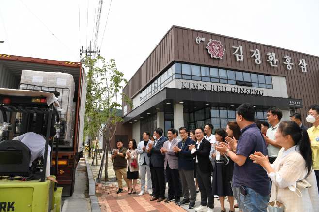 영주 2-영주시, 농특산품 미국 6차 수출 선적식 개최 1