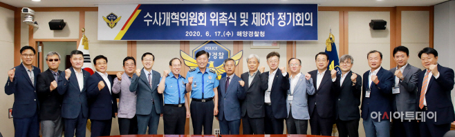 (사진) 수사개혁위원회 정기회의