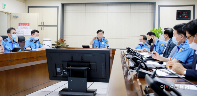 김홍희 해양경찰청장 안보대책회의 주재