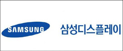 삼성디스플레이