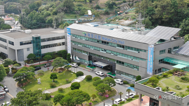 목포시청전경