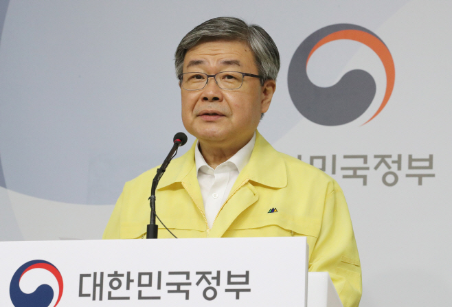 건설현장 화재안전 대책 발표하는 이재갑 장관