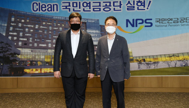 기념사진