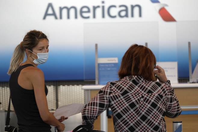 Virus Outbreak Illinois Air Travel <YONHAP NO-1776> (AP)