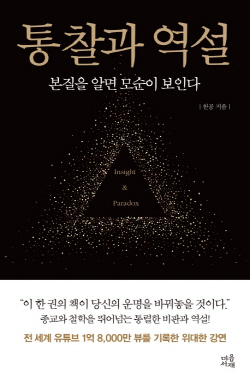 ㅇ