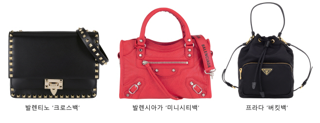 [신라면세점] 재고 면세 상품