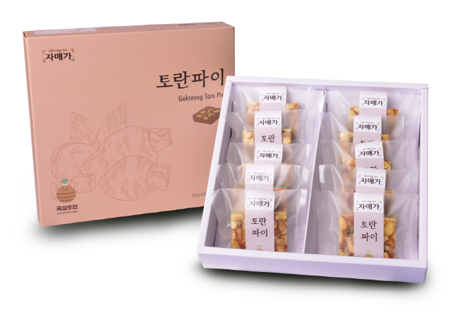 토란파이2