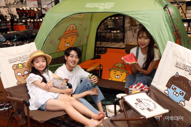 이마트 카카오 콜라보 캠핑용품 3