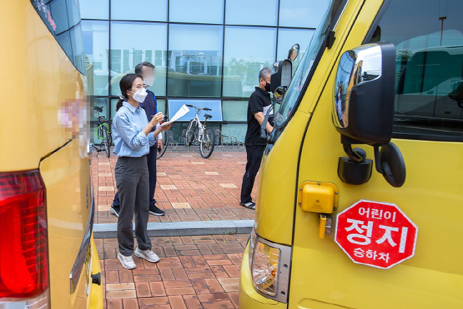 세종시 학원 어린이통학버스 합동 안전점검