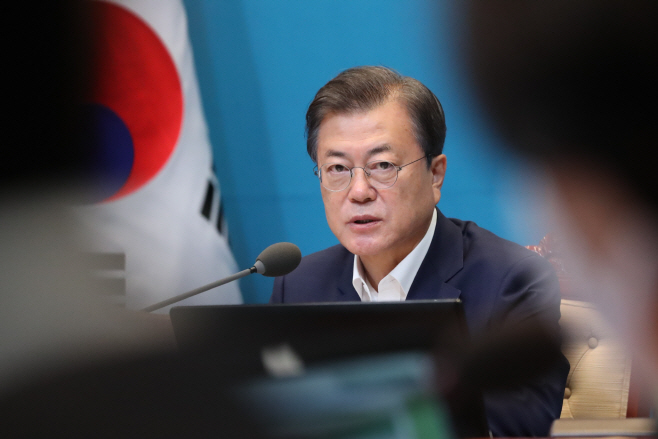 국무회의·수도권방역대책회의 주재하는 문 대통령
