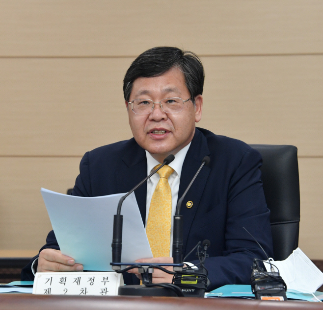 안일환 기재차관