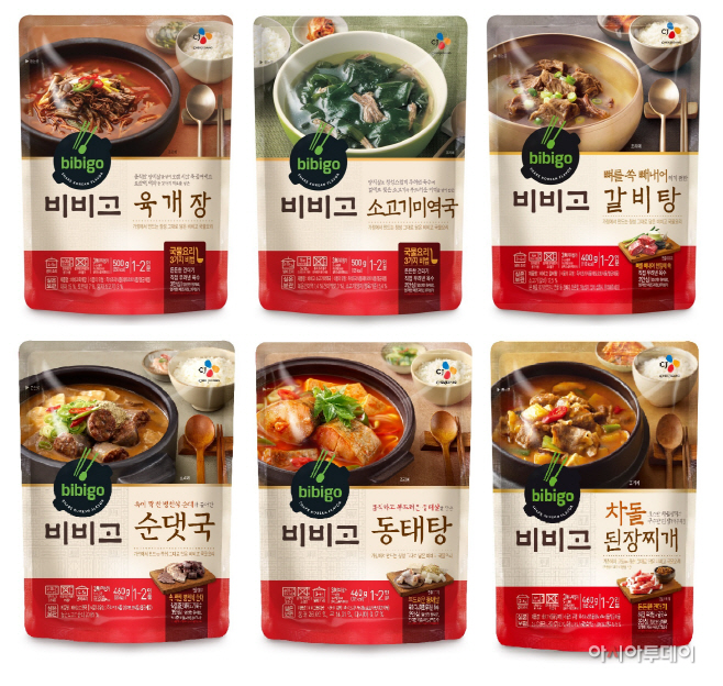 [CJ제일제당]비비고 국물요리 6종