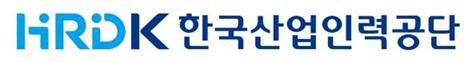 한국산업인력공단_로고