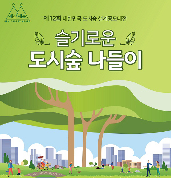 ㄷㅗㅅㅣㅅㅜㅍㄴㅏㄷㅡㄹㅇㅣ ㅍㅗㅅㅡㅌㅓ