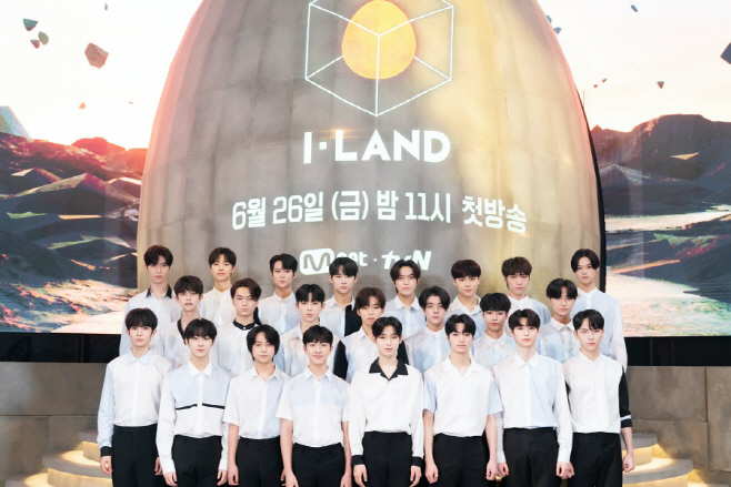 s_연습생_MnetILAND_15