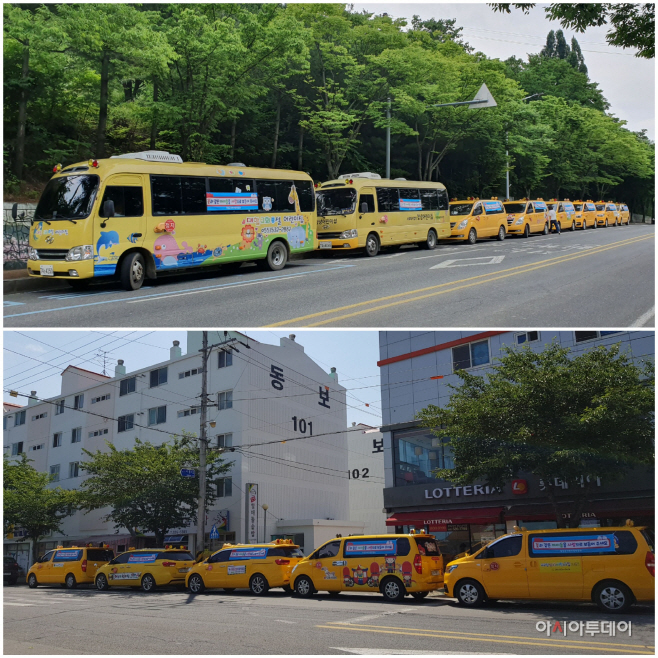 창녕군 어린이집 연합회 아동학대예방 캠페인 (3)