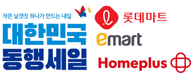 ㄷㅗㅇㅎㅐㅇㅅㅔㅇㅣㄹXㅇㅣㅁㅏㅌㅡ ㅇㅔㅁ