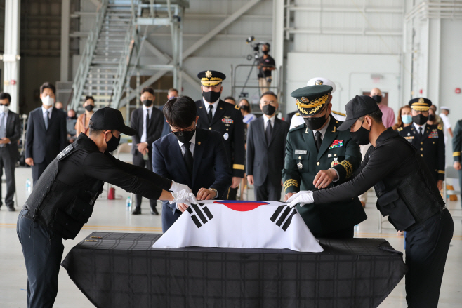 6.25 70주년, 참전용사 유해 인수식