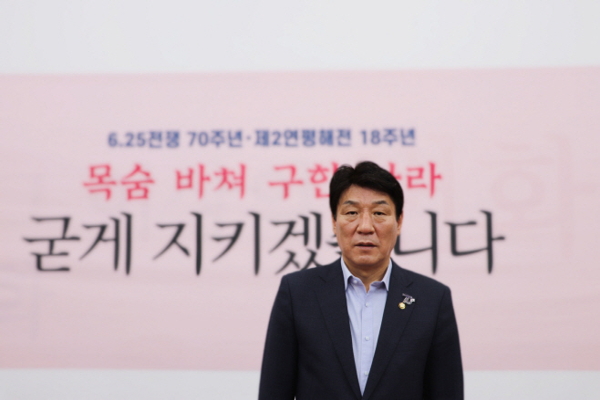 KakaoTalk_20200624_111856735_01
