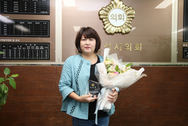 안성시의회, 반인숙 의원 의정활동 우수의원 선정
