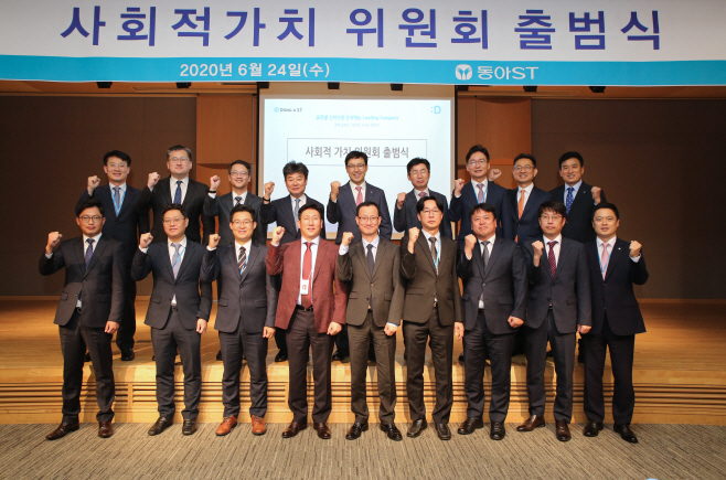 동아에스티