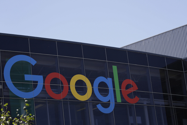 Google-Antitrust Probe