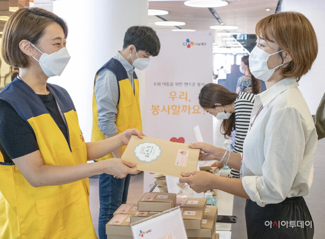 사진 1