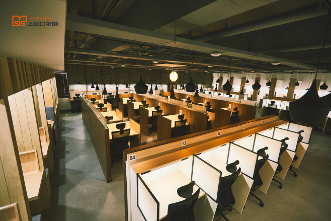 시스스터디카페