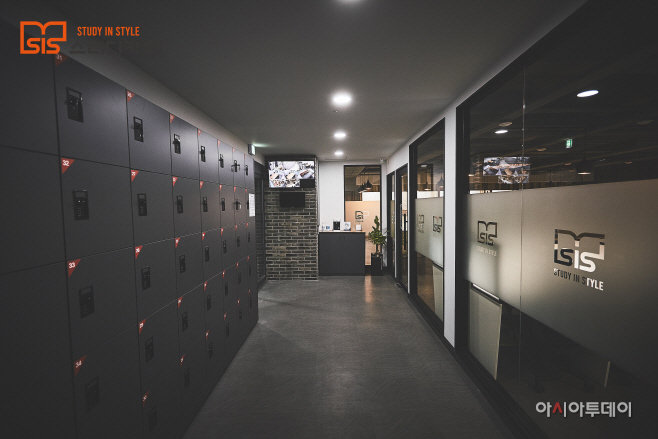 시스스터디카페 제공